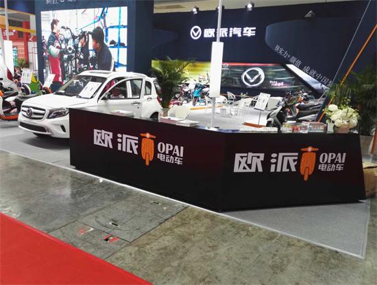 首屆廣西電動(dòng)車展開幕 歐派新匠心引爆人氣(圖3) 首屆廣西電動(dòng)車展開幕 歐派新匠心引爆人氣(圖3)