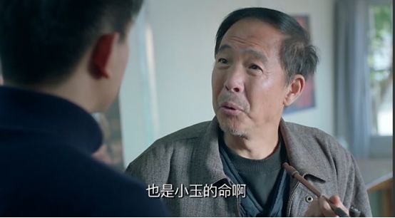 《鸡毛飞上天》王旭成长的关键人物,竟然是她?